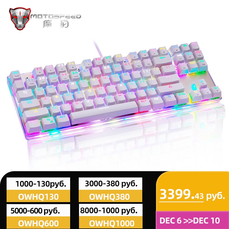 Teclado com luz jogo